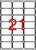 Etikett, univerzális, 63,5x38,1 mm, kerekített sarkú, APLI, 2100 etikett/csomag, (100 lap)
