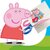 Olló, óvodai, 10 cm, STAEDTLER "Noris® Junior 965", Peppa malac