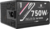 Thermalright - ATX desktop tápegység 750W 80+ Btonze BOX - TR-TB750