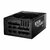 FSP- Cannon Pro 2500W 80+ Platinum tápegység - FSP2500-57APB