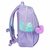 Iskolatáska, cipzáras, laptoptartóval, BELMIL "Companion Serenity", lila, pillangó