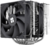 Thermalright - Peerless Assassin 120 SE EXTREM PROCESSZORHŰTŐ - ALUMÍNIUM