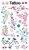 Matrica, tetoválás, 1 ív, 76x120 mm, AVERY ZWECKFORM, "Z-Design No.56749", ornamentika