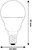 LED izzó, E14, kisgömb, G45, 6,5W, 806lm, 3000K, AVIDE