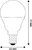 LED izzó, E14, kisgömb, G45, 4,5W, 470lm, 3000K, AVIDE