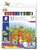Filctoll készlet, 1 mm, STAEDTLER "325", 12 különböző szín, (12 db)
