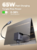 UGREEN 65W USB-C GaN gyorstöltő behúzható kábellel X615