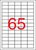 Etikett, univerzális, 38x21,2 mm, APLI, 1625 etikett/csomag, (25 lap)