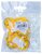 Kulcscímke, 50x20 cm, 10 db, OFFICE PRODUCTS, sárga, (10 db)