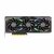 PNY RTX5070TI - ARGB EPIC-X RGB™ Triple Fan - VCG5070T16TFXXPB1