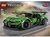 LEGO® Technic Zöld Bugatti Chiron Pur Sport hiperautó 42241