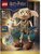 LEGO® Harry Potter™ Dobby, a szabad házimanó 76469