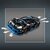 LEGO® Technic Porsche GT4 e-Performance versenyautó játék 42176
