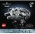 LEGO® Star Wars™ Millennium Falcon™ szett 75375