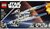 LEGO® Star Wars™ Lázadó U-szárnyú vadászgép™, megépíthető járműmodell 75399