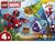 LEGO® | Marvel Póki és csodálatos barátai Pókember: vízi járművek 11207