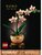 LEGO® Botanicals Mini orchidea, ajándék növény 10343