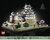 LEGO® Architecture Himedzsi várkastély 21060 Építőkészlet