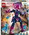 LEGO® | Marvel A Fantasztikus Négyes vs. Galactus építőfigura 76316