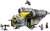 LEGO® Star Wars™ Razor Crest™ 75447