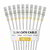 Startech - 25 cm-es szürke vékony CAT6 hálózati kábel, 10 darabos - N6PAT25CMGRS10PK