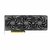 PNY RTX5070TI - Triple Fan DLSS 4 - VCG5070T16TFXPB1
