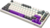LORGAR - KBP7075W 75% (US LAYOUT) - TOXIC PURPLE SWITCH - BEIGE - LRG-KBP7075W-RT-US