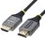 Startech - 50 cm-es prémium, tanúsított, nagy sebességű HDMI 2.0 kábel - HDMI2-FLEX-4K60-50C