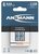 ANSMANN - akku, micro ceruza, AAA, 1100 mAh, 4 db - 5035232