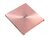Asus SDRW-08U5S-U - BOX