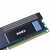 DDR3 Corsair XMS3 Classic 1600MHz 8GB - CMX8GX3M1A1600C11