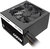 Thermaltake - TR2 S 600