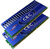 DDR3 CSX 1600MHz 8GB (KIT 2DB)