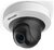 Hikvision DS-2CD2F52F-I IP PT Dome kamera, beltéri, 5MP, 12mm , IR10m, D&N(ICR), DWDR, 3DNR, PoE, SD