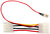 Revoltec - Case Fan - 120