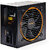 Be Quiet! - Pure Power L8-CM - 530W - BN181