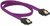 Delock 83691 SATA 3 F/F adatkábel 0.5m Premium lila